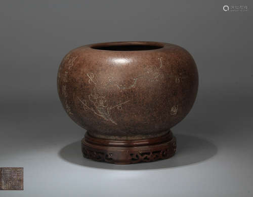 A ZHISHA CARVED FLORAL JAR