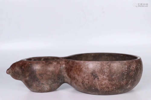 AN OLD ZISHA GOURD SHAPED WASH