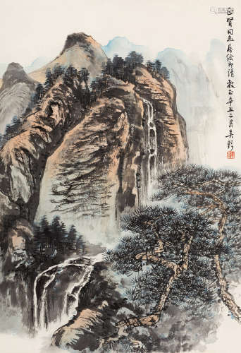 吴彭（1921～2009） 辛丑（1961）年作 松林飞瀑 立轴 设色纸本