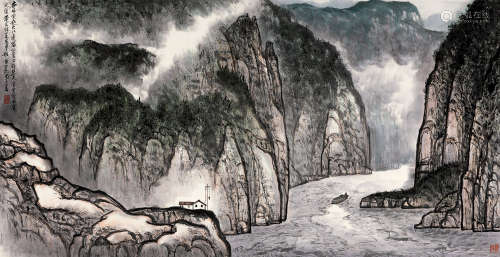 黄纯尧（1925～2007） 丙子（1996）年作 奇峰突起 镜片 设色纸本