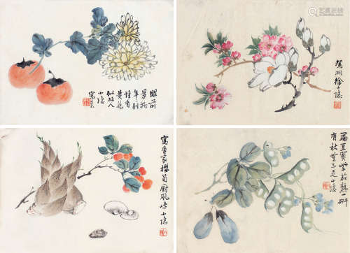徐小隐（1905～1949） 秋硕 四屏 镜框 设色纸本