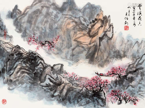 王伯敏（1924～2013） 辛巳（2001）年作 云溪花香 立轴 设色纸本