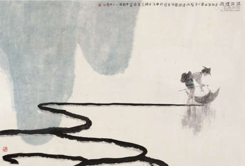 韩伍（b.1936） 己卯（1999）年作 漓江烟雨 镜片 设色纸本
