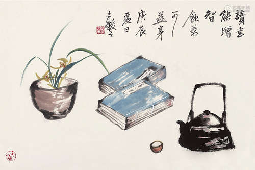 张继馨（b.1926） 庚辰（2000）年作 读书品茗 镜片 设色纸本