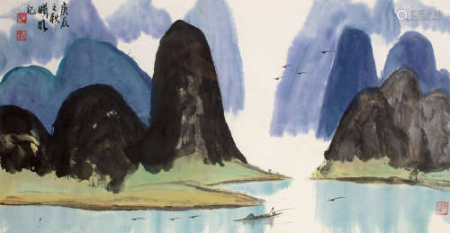 林曦明（b.1925） 庚辰（2000）年作 漓江山水 镜框 设色纸本