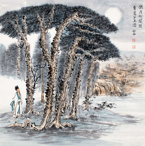 谢伯子（b.1923） 松风图 镜片 设色纸本