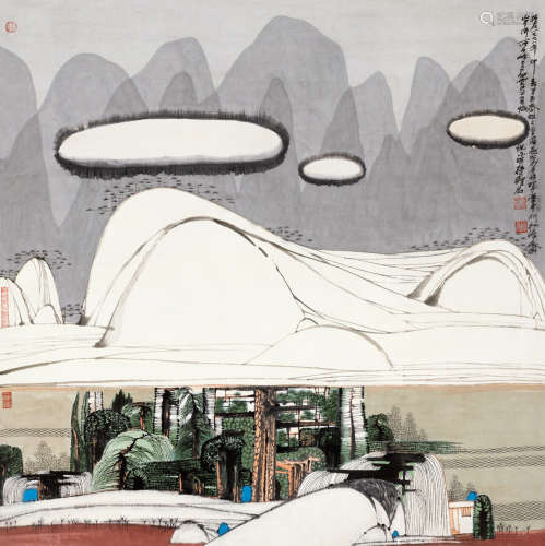 薛亮（b.1956） 1998年作 岭上白云 镜片 设色纸本