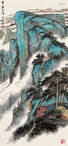 杨石朗（1915～2000） 华岳东峰 立轴 设色纸本