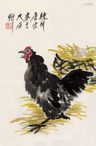 唐云（1910～1993） 大吉图 镜框 设色纸本