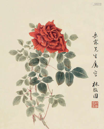 林徽因（1904～1955） 花卉 立轴 设色纸本