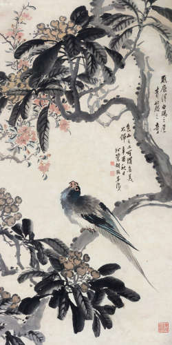 胡振（1883～1943） 辛酉（1921）年作 枇杷幽禽 立轴 设色纸本