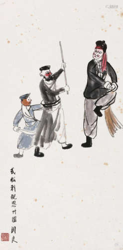 关良（1900～1986） 武松刺配恩州图 立轴 设色纸本
