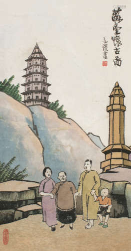 丰子恺（1898～1975） 苏台怀古图 镜片 设色纸本