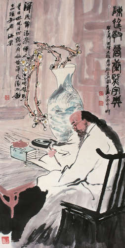 王涛（b.1943） 癸未（2003）年作 著书图 立轴 设色纸本