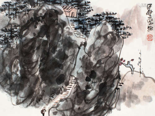 陈子庄（1913～1976） 登山图 镜片 设色纸本