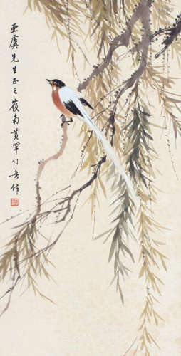 黄幻吾（1906～1985） 柳鹊图 立轴 设色纸本