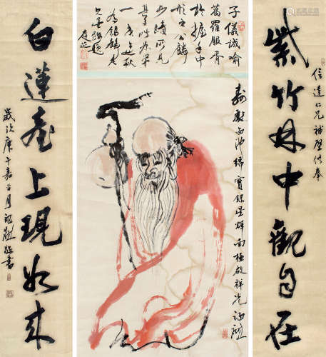 王锡麒（b.1938） 献寿图 行书七言联 立轴 对联 设色纸本 纸本