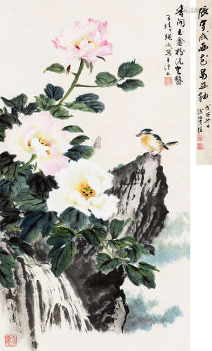 张守成（1918～2013） 鸟语花香 立轴 设色纸本