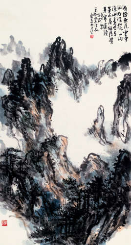 王康乐（1907～2006） 庚申（1980）年作 黄山云瀑 镜片 设色纸本