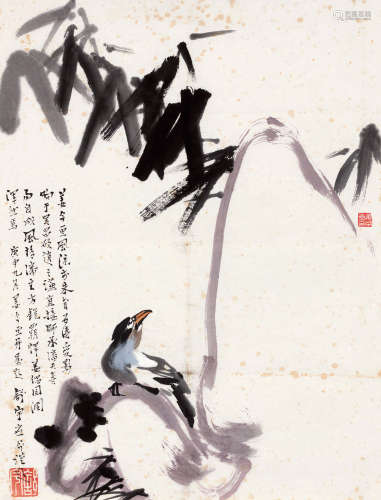 姜今（1923～2007） 庚申（1980）年作 竹鸟 镜片 设色纸本