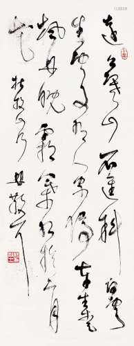 林散之（1898～1989） 草书杜牧诗 镜片 纸本