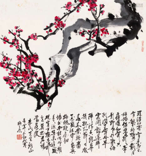 于希宁（1913～2007） 红梅 立轴 设色纸本