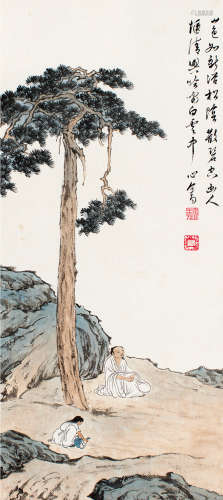 溥儒（1896～1963） 松阴幽坐 立轴 设色纸本