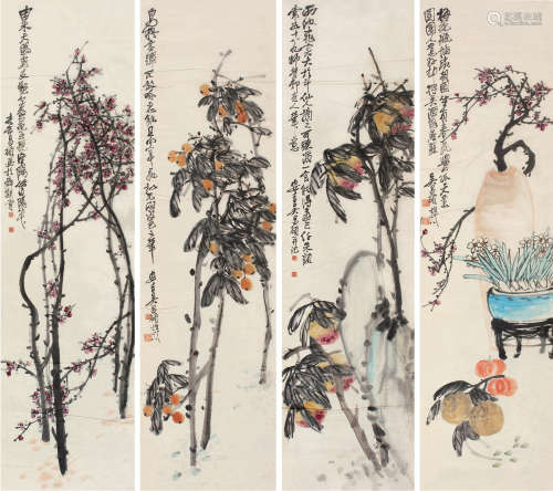吴昌硕（1844～1927）（款） 花果 四屏 镜片 设色纸本
