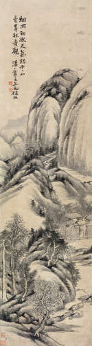 任预（1853～1901） 烟雨叠翠 立轴 水墨纸本