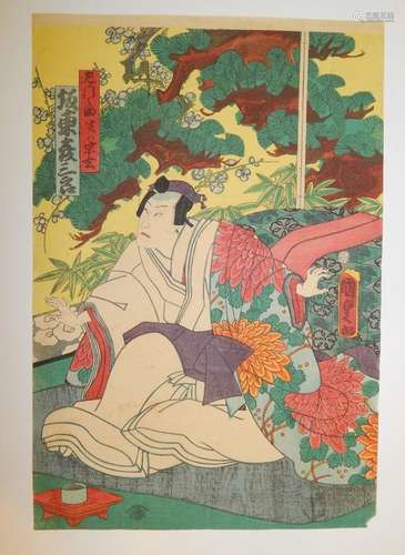 Kunisada, deux estampes d’acteurs. Vers 1830 et 18...