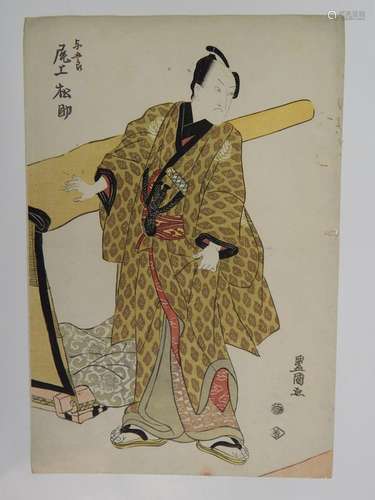 Utagawa Toyokuni I, acteur portant son katana. Ver...