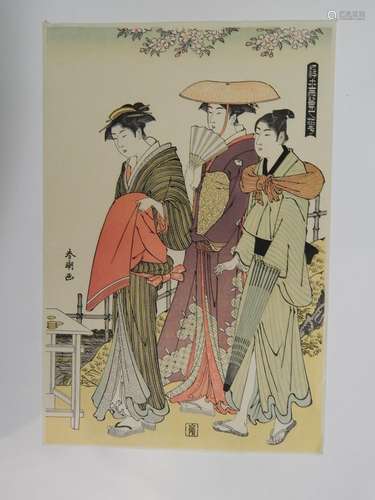 Katsukawa Shunko, trois personnages en promenade. ...