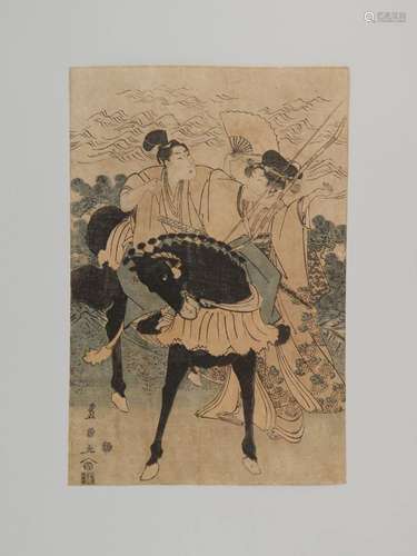 Toyokuni, oban tate e, un prince sur son cheval. X...