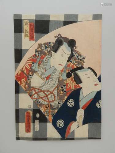 Toyokuni III, oban tate e, deux acteurs en buste. ...