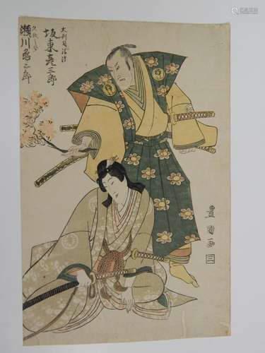 Utagawa Toyokuni I, deux acteurs dans un rôle de g...