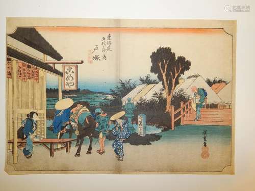 Hiroshige, 53 stations du Tokaido. Station N°6 Kam...