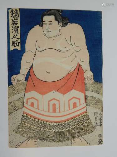 Kunisada, lutteurs de sumo. Vers 1840.Kunisada,...