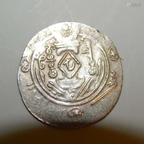Monnaie en argent, arabo sassanide 172. Poids brut...