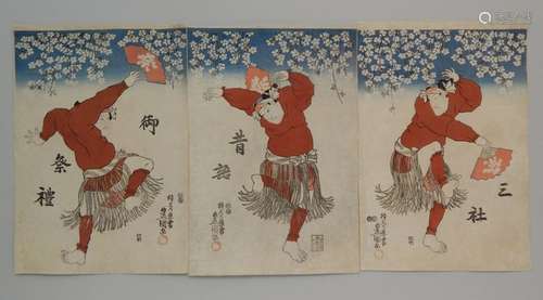 Toyokuni, triptyque, la fête des sanja. Vers 1844....