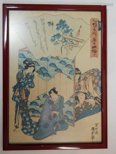 Kunisada II et Hiroshige II, oban tate e, série 