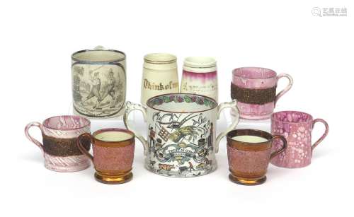Seven pearlware mugs 1st half 19th century, one a two-handled frog mug printed with the Farmers