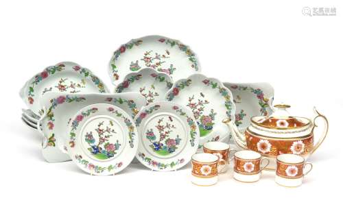 A Spode stone china part dessert service 1st half 19th century, comprising two rectangular dishes,