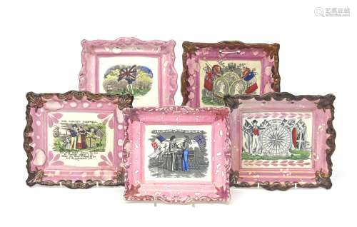 Five rectangular Sunderland lustre plaques 19th century, variously decorated with maritime and trade