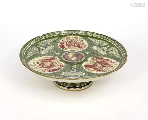 A large Copeland Art Union commemorative tazza or comport dated 1863, designed by John Leighton