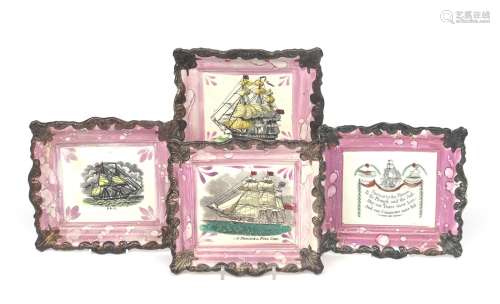 Four Sunderland lustre rectangular plaques 19th century, variously printed and coloured with
