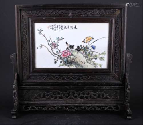 Chinese Qing Porcelain Plaque with Wood Frame