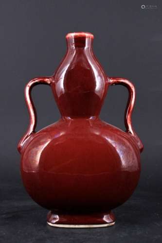 Chinese Qing Porcelain Red Glaze Gourd Vase