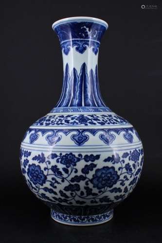 Chinese Qing Porcelain Blue&White Vase