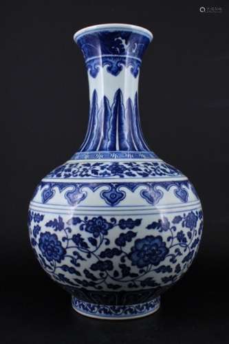 Chinese Qing Porcelain Blue&White Vase