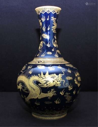 Large Chinese Qing Porcelain Blue Gold Vase
